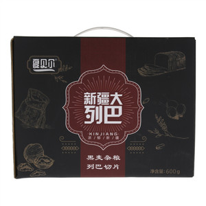 夏贝尔新疆大列巴