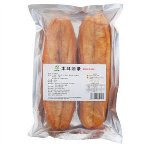 森耳源善食酵素面