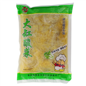 吉弘竹蔬菜制品（酱腌菜）
