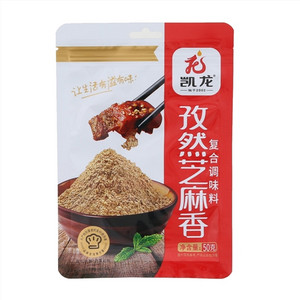 凯龙孜然芝麻香复合调味料