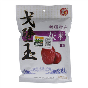 戈壁玉灰枣