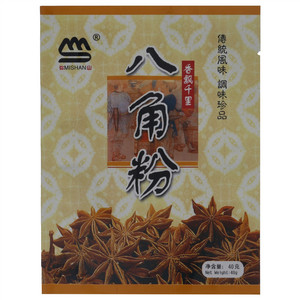 弥山八角粉（非即食类）