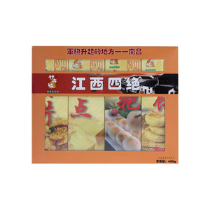 忆点坊江西四绝
