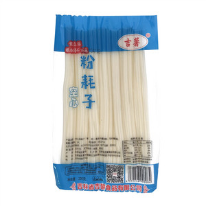 吉薯空心粉耗子