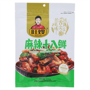 旺嫂麻辣十八鲜