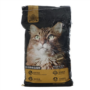 精选鸡肉+鱼肉全价宠物猫粮
