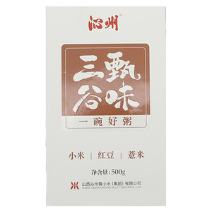 沁州三甑谷味（小米、红豆、薏料混合品）