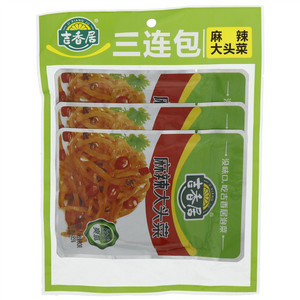 吉香居三连包麻辣大头菜