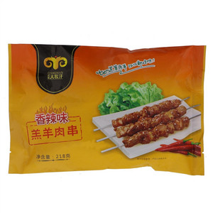 大牧汗香辣味羔羊头串