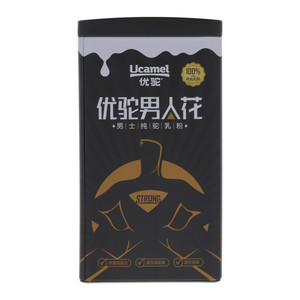 优驼男人花男士纯驼乳粉