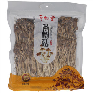 厚物堂茶树菇