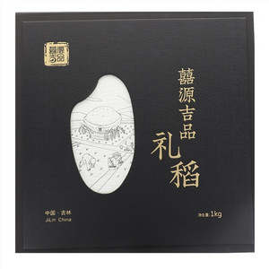 囍源吉品礼稻1kg