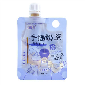 趣之源手摇奶茶乌龙奶茶