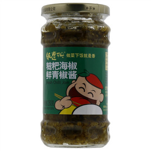 饭遭殃糍粑海椒 鲜青椒酱