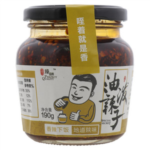 臻品质油泼辣子