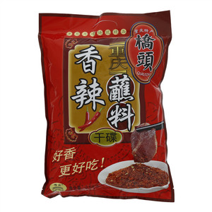 桥头香辣蘸料（固态复合调味料）