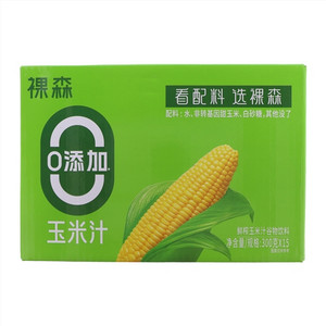 裸森鲜榨玉米汁谷物饮料