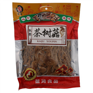 凯聚茶树菇
