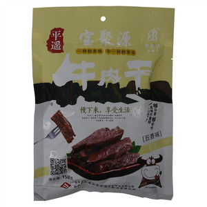 宝聚源 牛肉干（五香味）