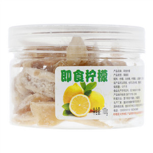 驰翰即食柠檬