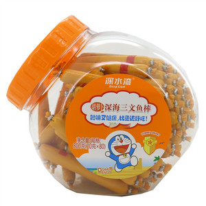 深水湾胡萝卜深海三文鱼棒