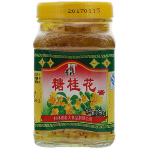 香老太糖桂花酱250g