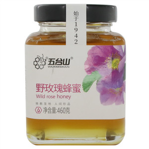 老肖家芝麻调味香油