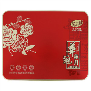 华士利蛋黄莲蓉味月饼广式组合月饼