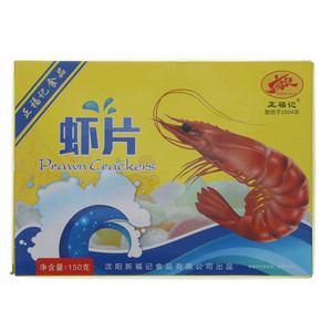 正福记虾片