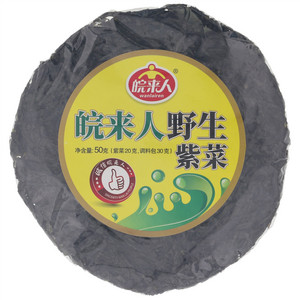 皖来人野生紫菜