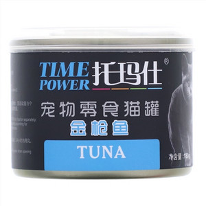 托玛仕金枪鱼宠物零食猫罐