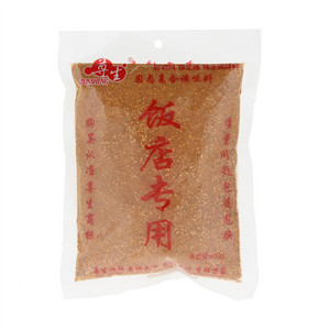 饭店专用