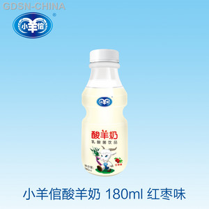 小羊倌红枣味酸羊奶