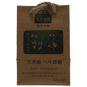 大唐怡香大唐怡香苦荞醋