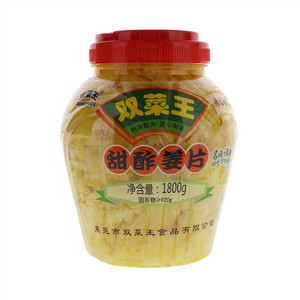 双菜王甜酢姜片