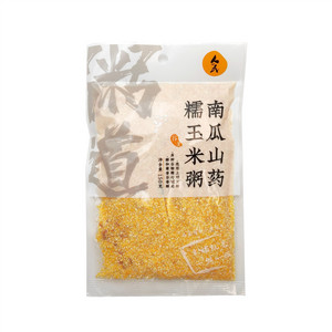 人民南瓜山药糯玉米粥