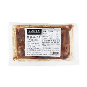扒厨壹号黑椒牛仔骨