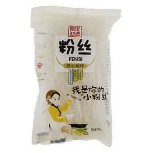 田趣粉丝