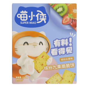 喵小侠缤纷水果味缤纷九果脆脆饼
