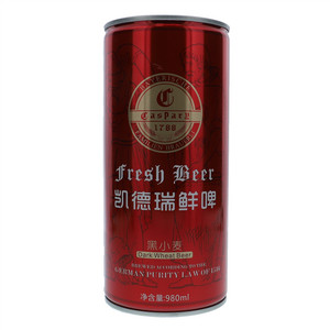 凯德瑞鲜啤