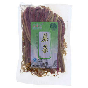 蕨菜