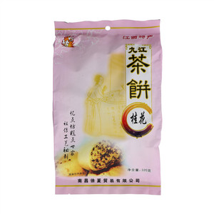 忆点坊九江茶饼