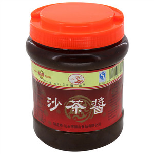 沙茶酱