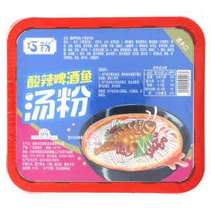 巧粉酸辣啤酒鱼汤粉