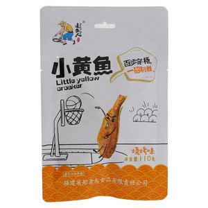 追鱼人烧烤味小黄鱼