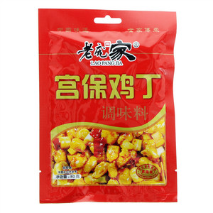 晨益调味料宫保鸡丁调味料