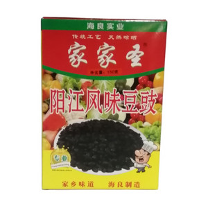 家家圣阳江风味豆豉