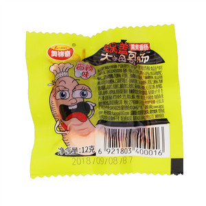 奥锦奇香辣味锅盖大拇哥肠熏煮香肠