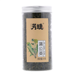 芳捷蒲公英
