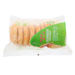 伊泽源鸡肉馅饼